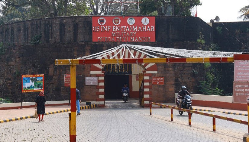 Belagavi Fort, Belagavi, India